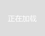 麟游PCB厚膜电阻片